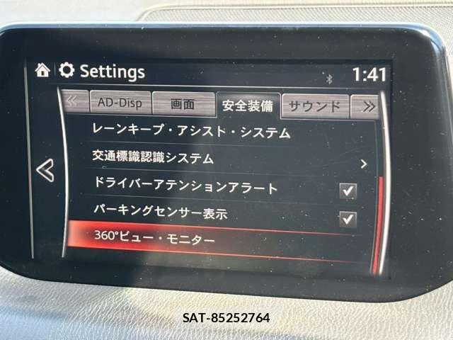 Mazda AXELA SPORT 2018-03 6216624-4