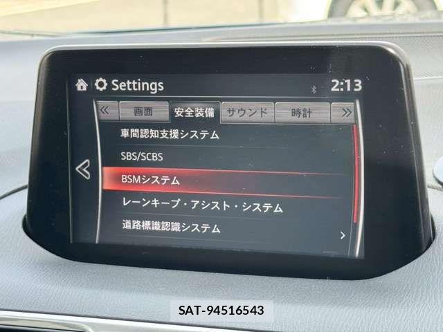 Mazda AXELA SPORT 2016-09 6613028-7
