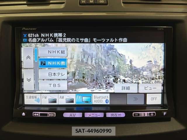 Mazda AXELA SPORT 2009-08 6613030-20