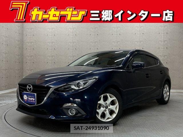 sat car