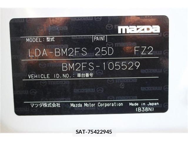 Mazda AXELA SPORT 2014-11 6995375-20
