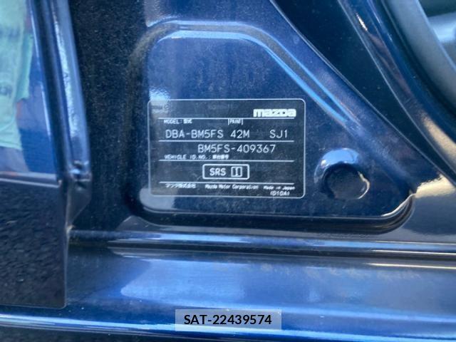 Mazda AXELA SPORT 2017-05 7020828-16