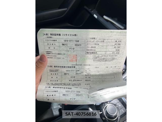 Mazda AXELA SPORT 2016-05 7221320-17