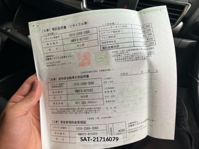 Mazda AXELA SPORT 2019-04 7221328-22