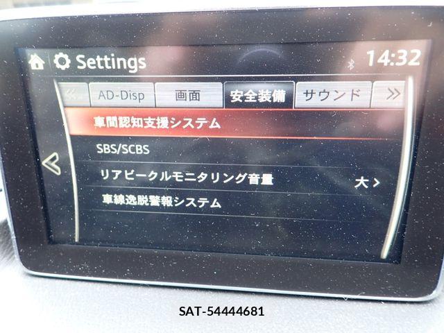 Mazda AXELA SPORT 2014-09 7272267-14