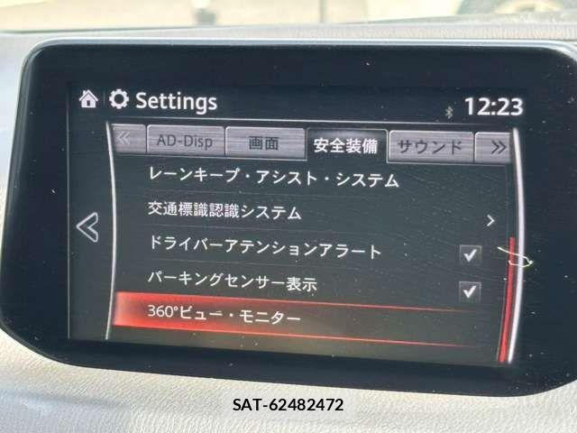 Mazda AXELA SPORT 2017-09 7328188-6