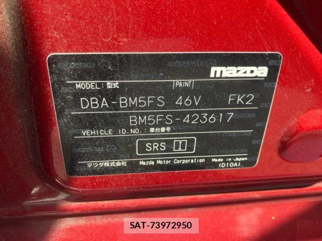 Mazda AXELA SPORT 2019-07 7455554-19