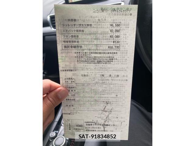 Mazda AXELA SPORT 2013-12 7455559-22