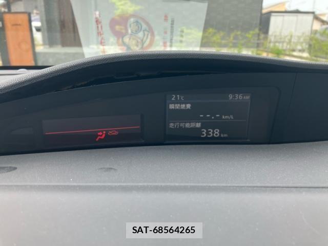 Mazda AXELA SPORT 2011-08 7725333-26