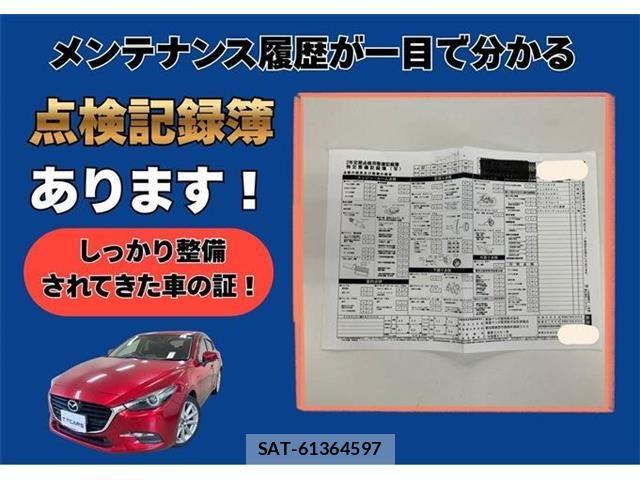 Mazda AXELA SPORT 2018-02 7979832-1