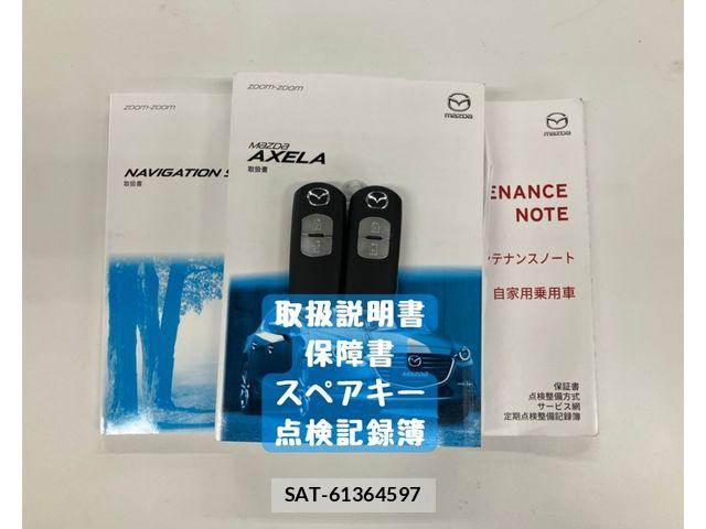 Mazda AXELA SPORT 2018-02 7979832-29