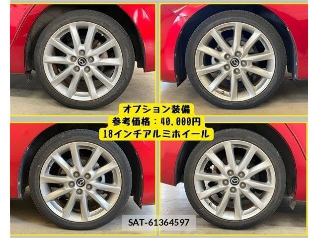 Mazda AXELA SPORT 2018-02 7979832-6