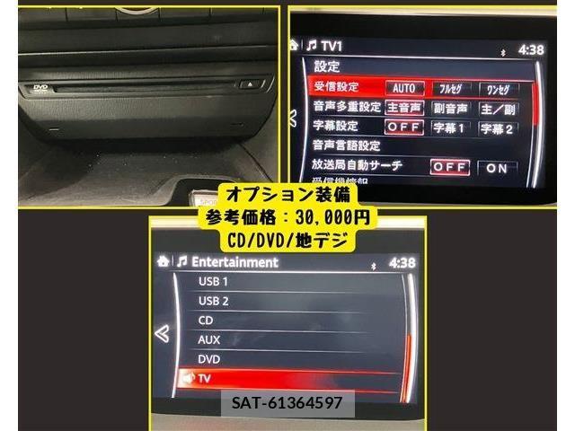 Mazda AXELA SPORT 2018-02 7979832-7