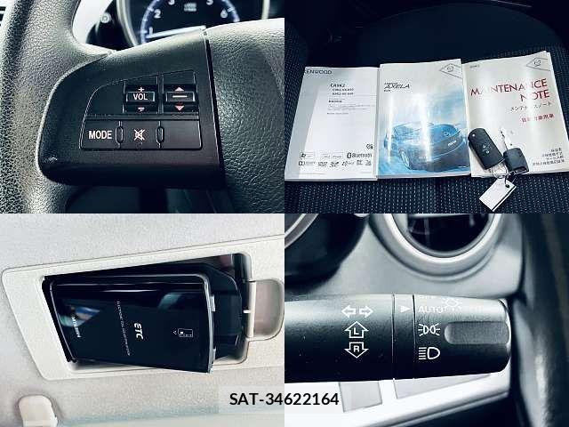 Mazda AXELA SPORT 2013-07 8100272-4