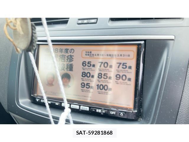 Mazda AXELA SPORT 2013-05 8100275-8
