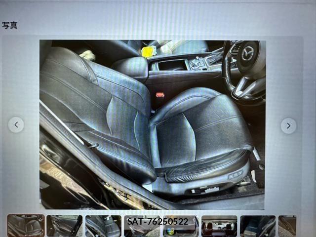 Mazda AXELA SPORT 2018-01 8230716-3