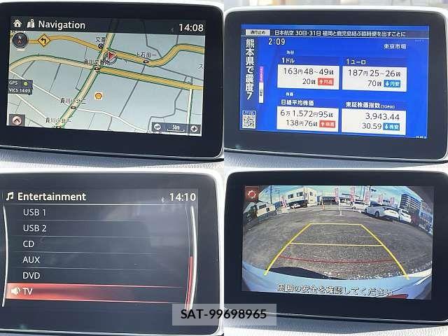 Mazda AXELA SPORT 2014-02 8315290-3