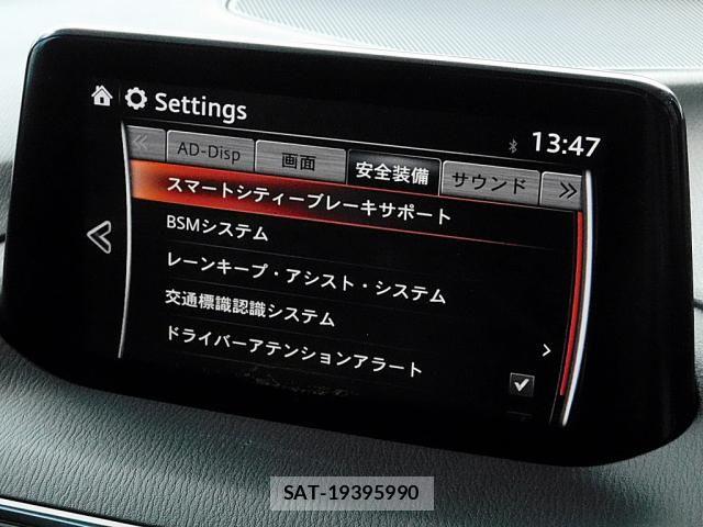 Mazda AXELA SPORT 2018-05 8371827-3