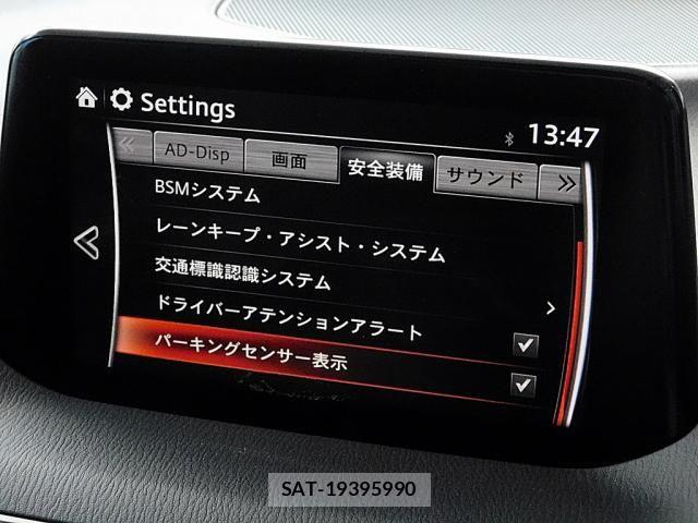 Mazda AXELA SPORT 2018-05 8371827-4