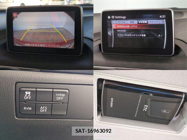 Mazda AXELA SPORT 2014-03 8525644-10