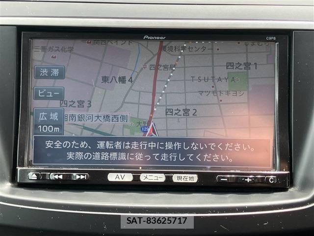 Mazda AXELA SPORT 2012-10 8880636-17