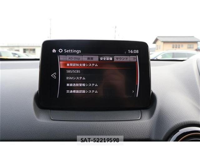 Mazda DEMIO 2018-08 6752289-6