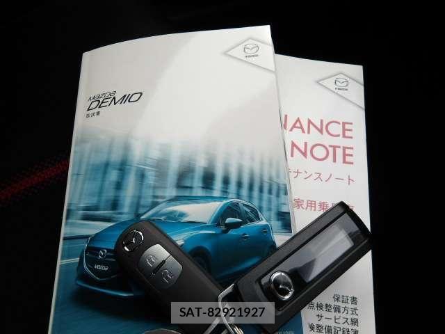 Mazda DEMIO 2015-08 7221336-21