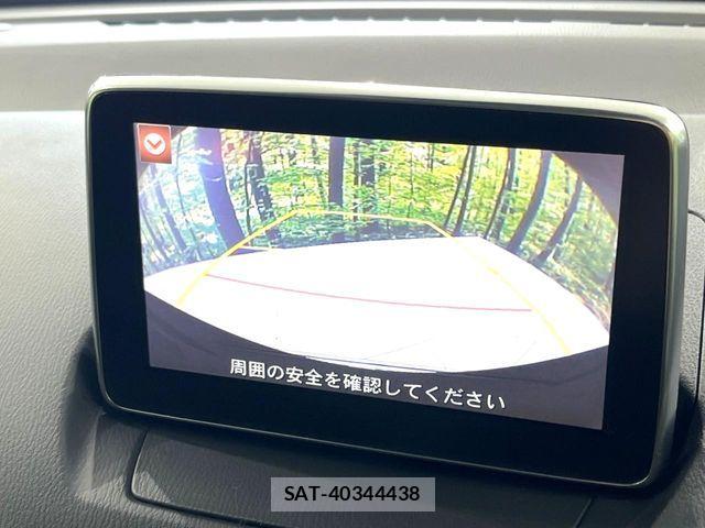 Mazda DEMIO 2016-06 7251420-3