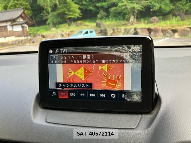 Mazda DEMIO 2017-01 7251419-23