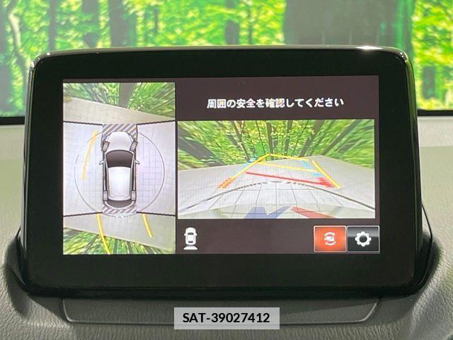 Mazda DEMIO 2018-03 7725344-4