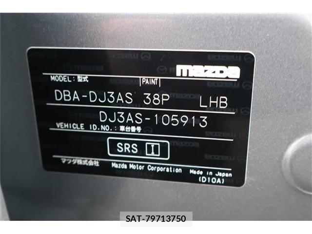 Mazda DEMIO 2016-05 7786763-28