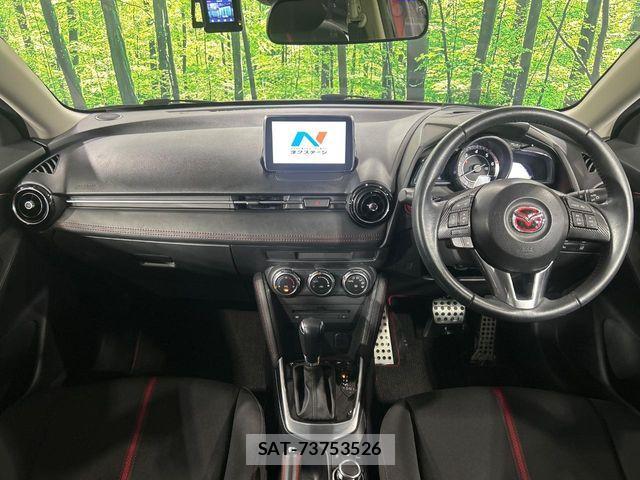 Mazda DEMIO 2014-12 8036579-1