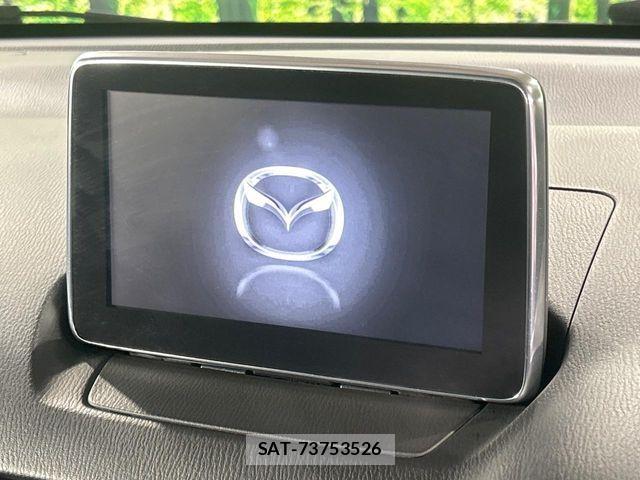 Mazda DEMIO 2014-12 8036579-2