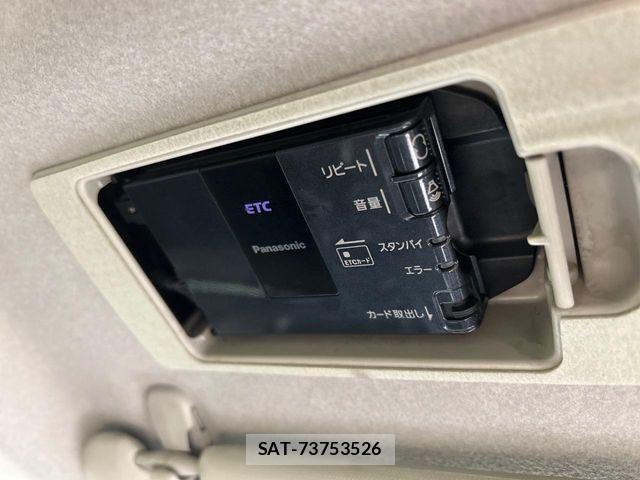 Mazda DEMIO 2014-12 8036579-8