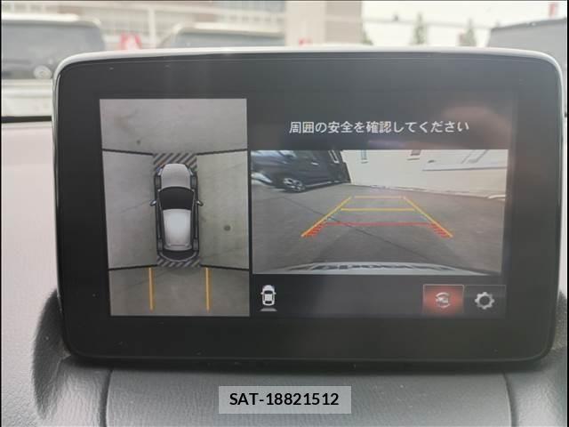 Mazda DEMIO 2018-03 8036575-10
