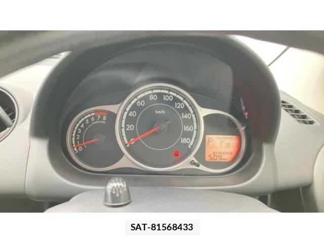 Mazda DEMIO 2012-01 8131103-13