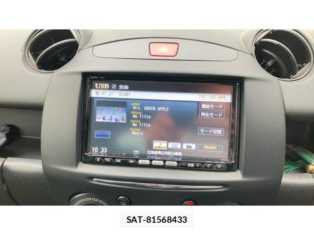 Mazda DEMIO 2012-01 8131103-15