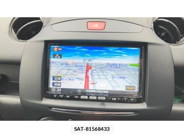 Mazda DEMIO 2012-01 8131103-20