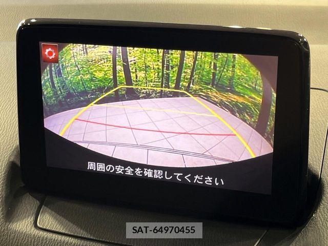 Mazda DEMIO 2017-01 8208544-3