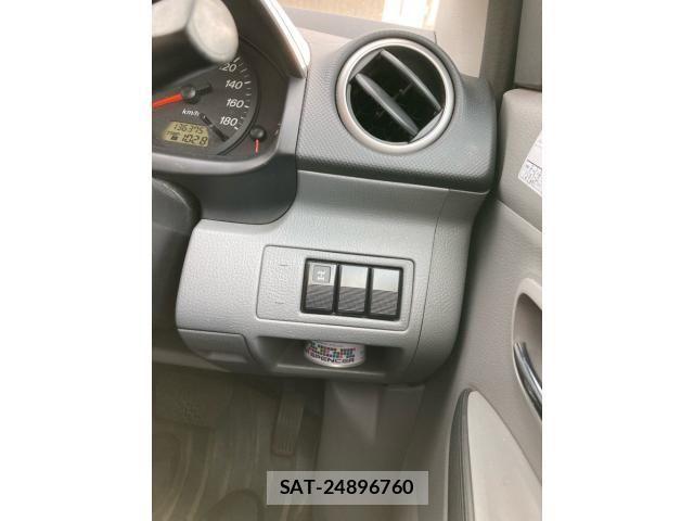 Mazda DEMIO 2005-08 8208545-12