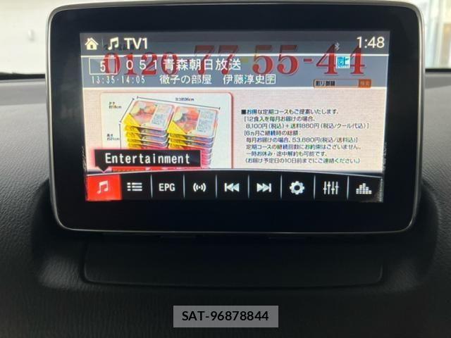 Mazda DEMIO 2016-01 8230725-22