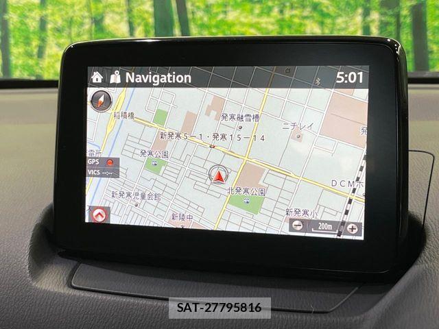 Mazda DEMIO 2018-01 8336669-2