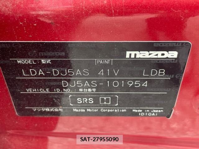 Mazda DEMIO 2015-02 8336671-6