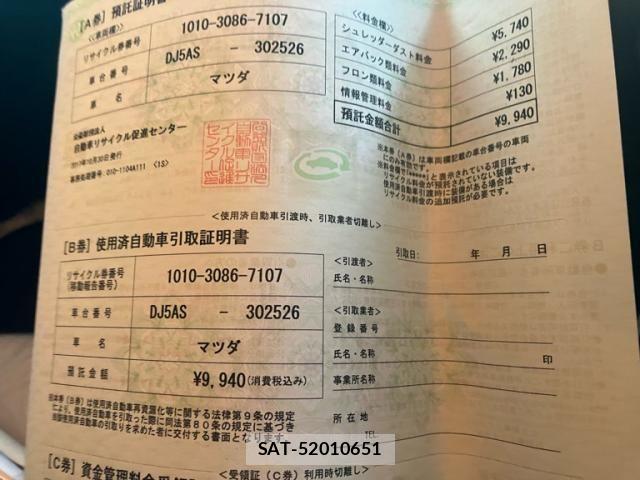 Mazda DEMIO 2017-10 8336672-28