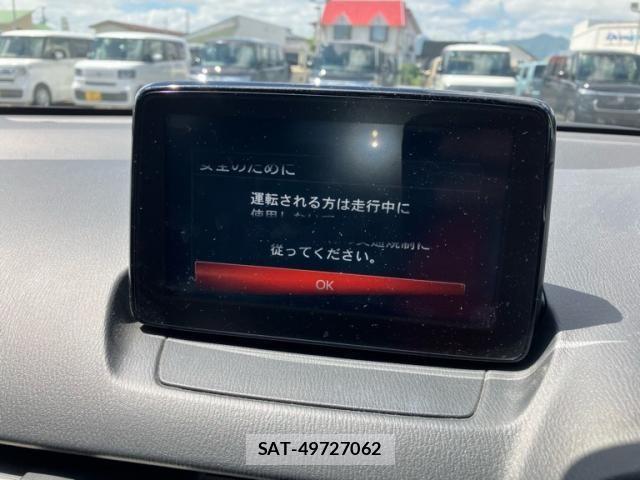 Mazda DEMIO 2017-09 8413444-21