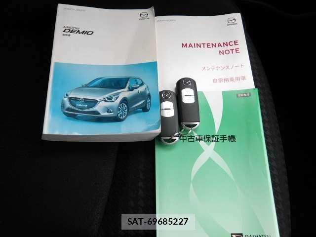 Mazda DEMIO 2017-09 8660077-25