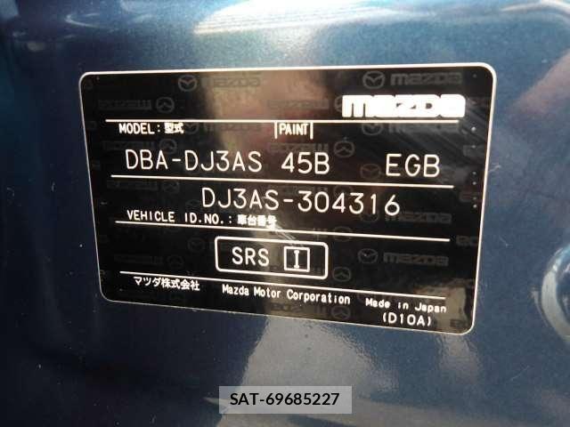 Mazda DEMIO 2017-09 8660077-26