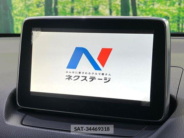 Mazda DEMIO 2015-12 8685899-2