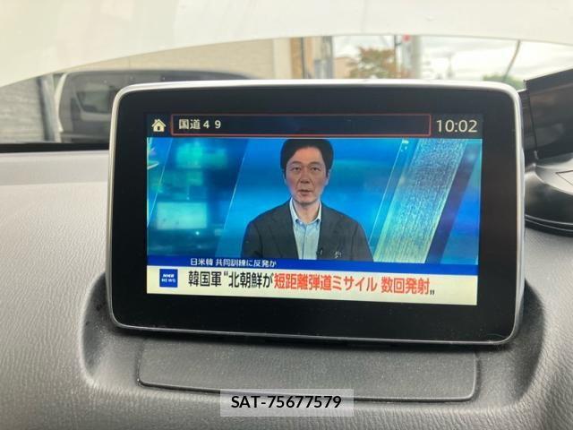 Mazda DEMIO 2016-03 8830130-24