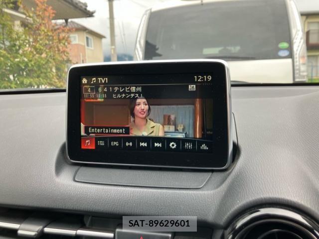 Mazda DEMIO 2016-03 8880637-24